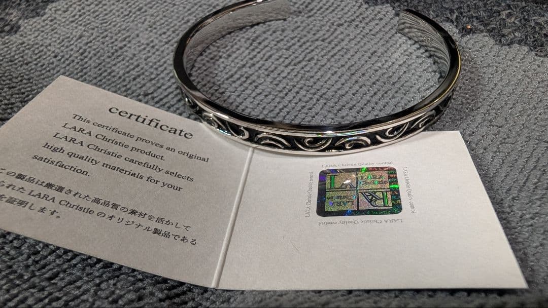 LARA Christie 925シルバー バングル