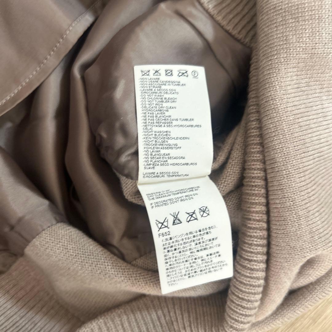 マルタンマルジェラ ニット　ワンピース