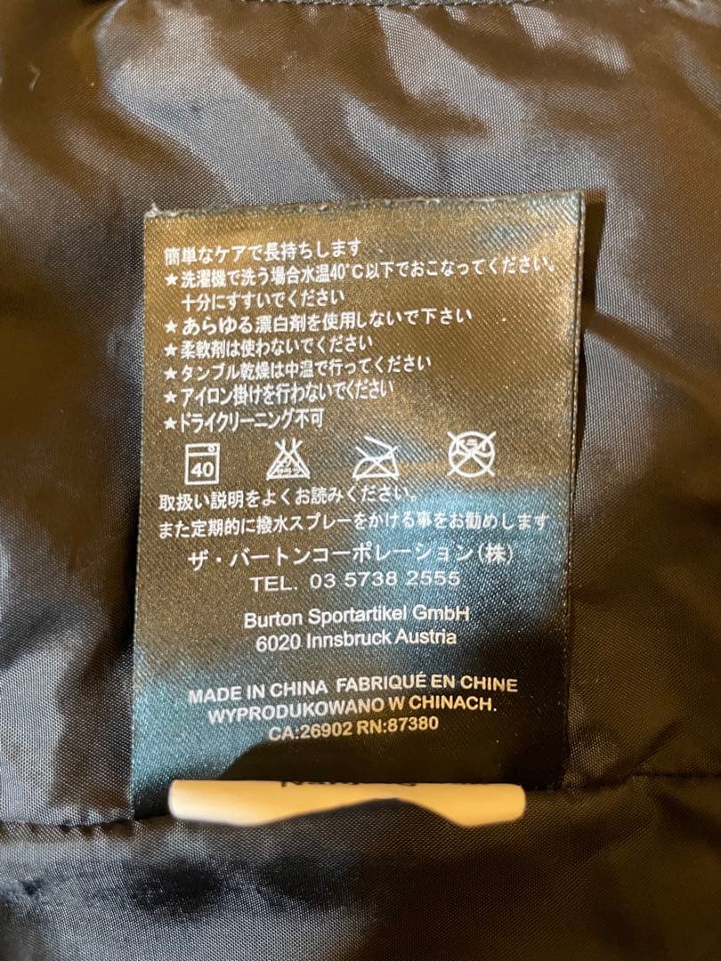 BURTON［ak］GORETEX M スノーボードウェア