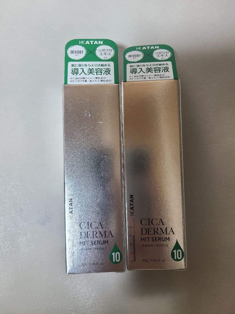 ダーマヒットセラム10ニードルショット　KATAN CICA 2本セット