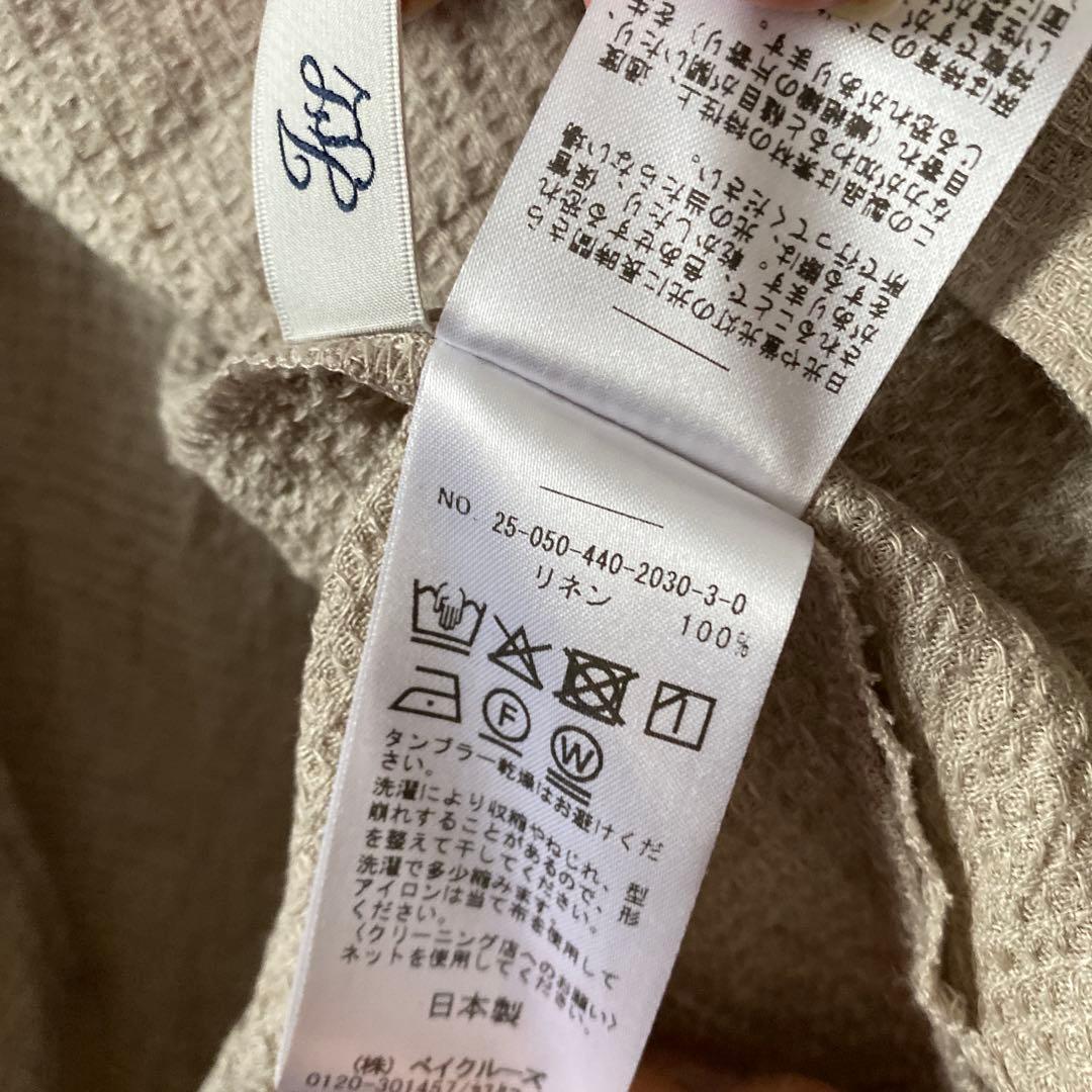 【25AW】ジャーナルスタンダードラックス　リネン　プルオーバー　ベージュ