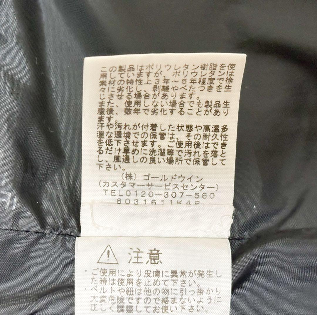 THE NORTH FACE 迷彩マウンテンパーカー ノースフェイス