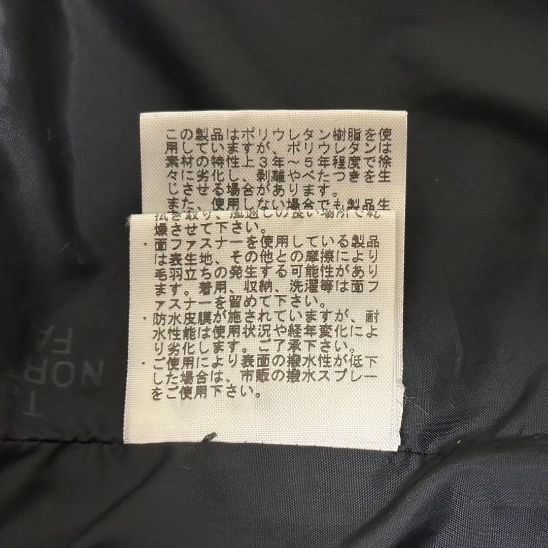 THE NORTH FACE 迷彩マウンテンパーカー ノースフェイス