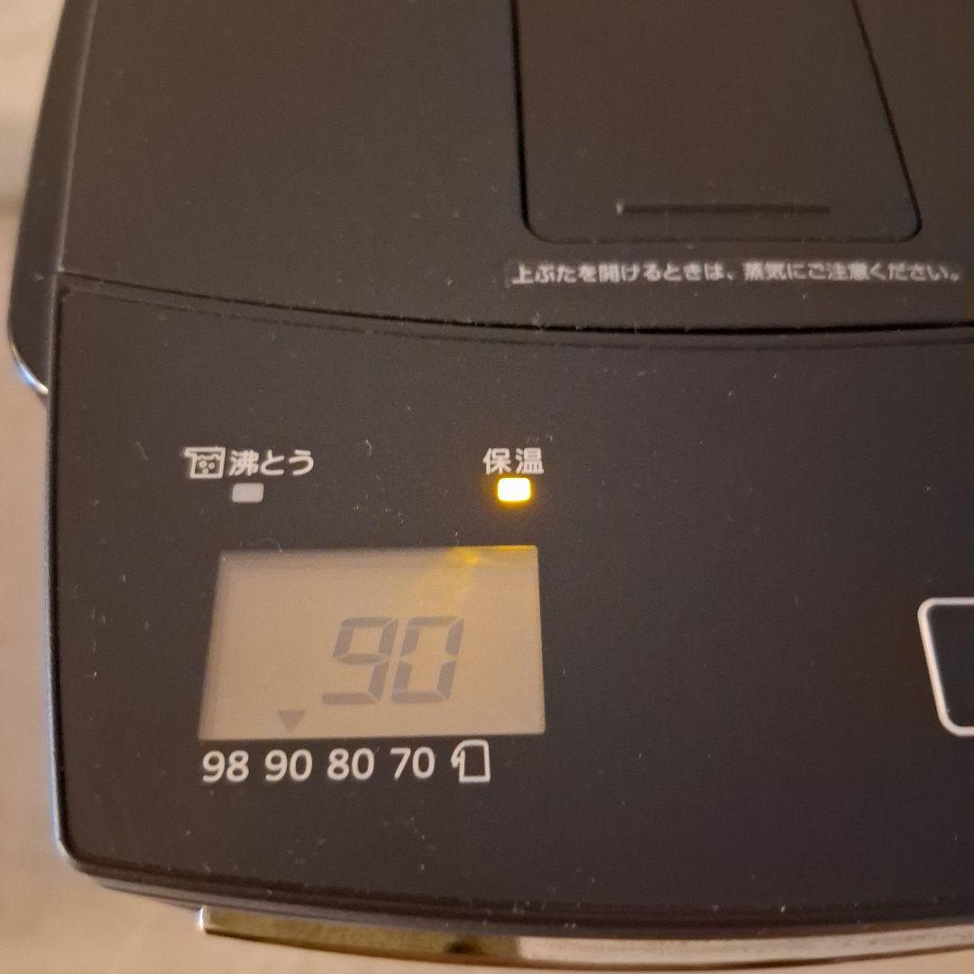 TIGER　PIM-G220　2.2L