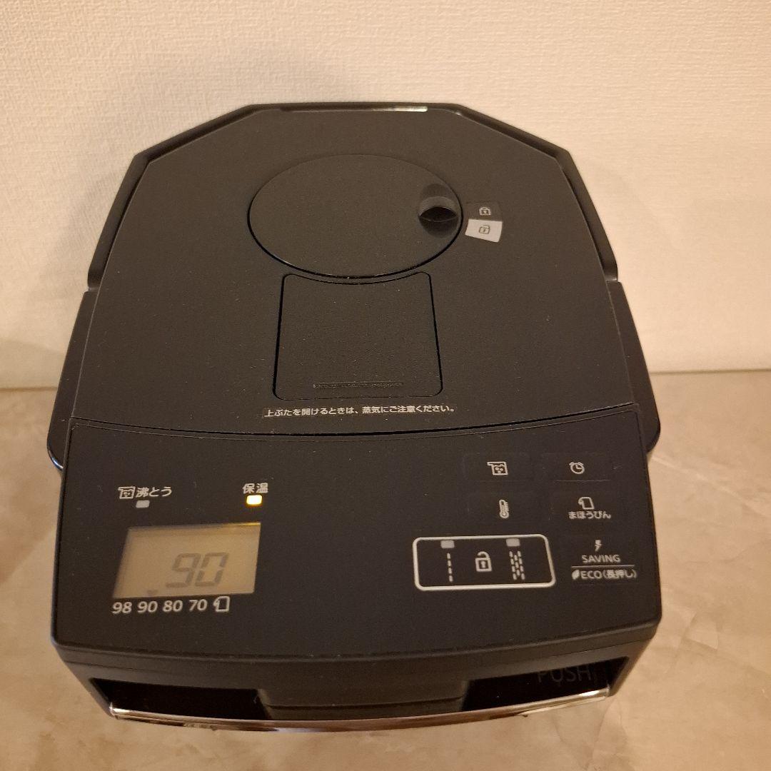 TIGER　PIM-G220　2.2L