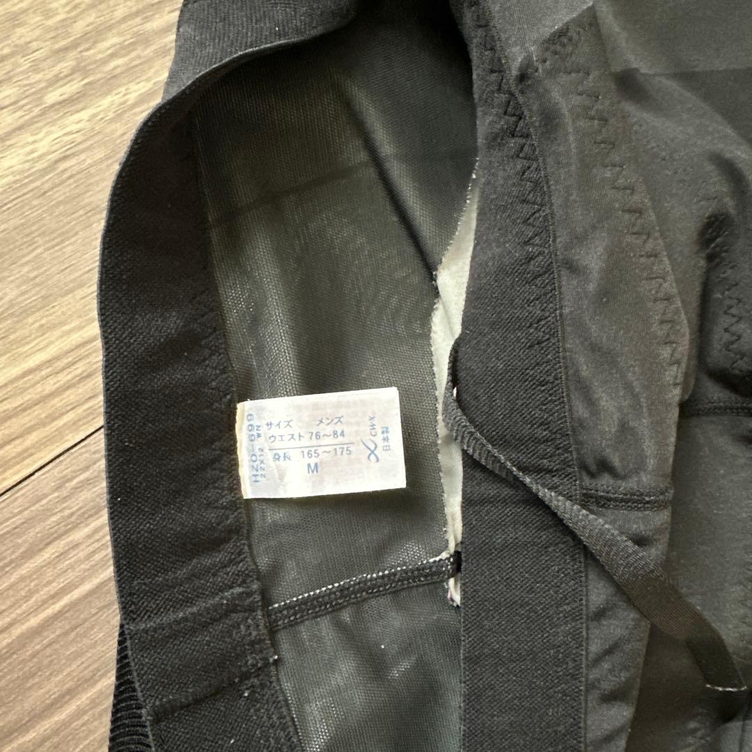 ★CW-X GENERATOR MODEL2.0 HZO-699 メンズ BL★