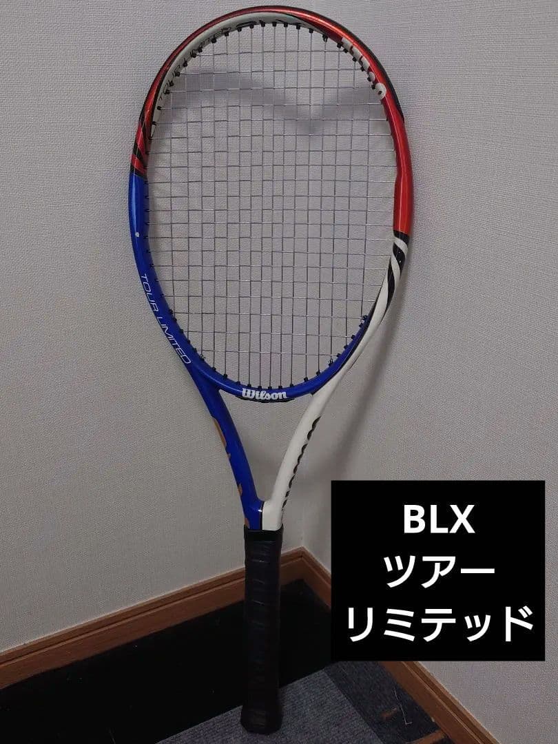ウィルソン wilson BLX ツアーリミテッド エナンモデル