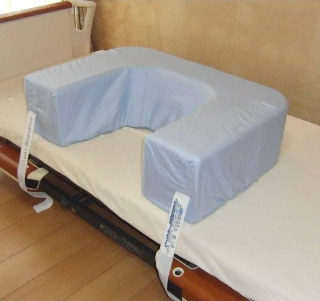 端座位ヘルパー 水色