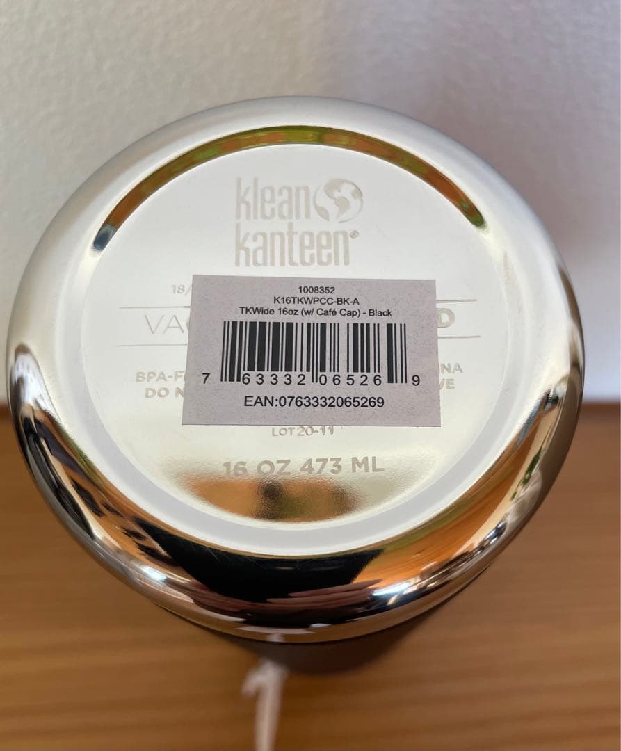 花井祐介　yusuke hanai ステンレスボトル 水筒　タンブラー