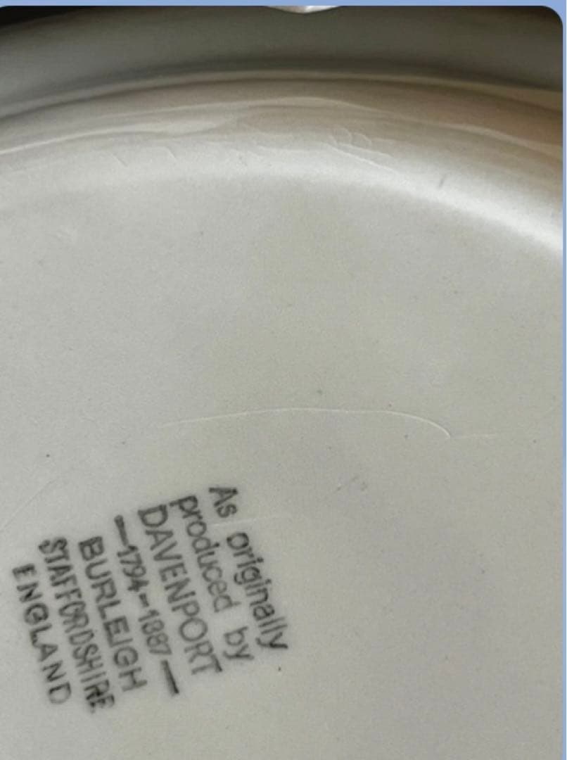 エーデルワイス様　未使用 バーレイ Davenport 皿 プレート いちご