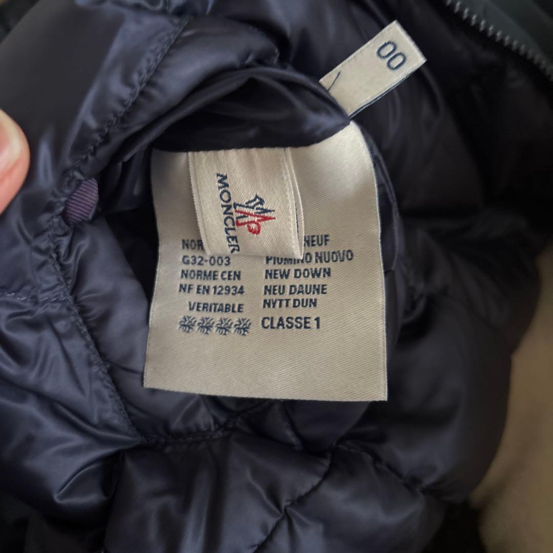 モンクレール　MONCLER ダウン　リバーシブル