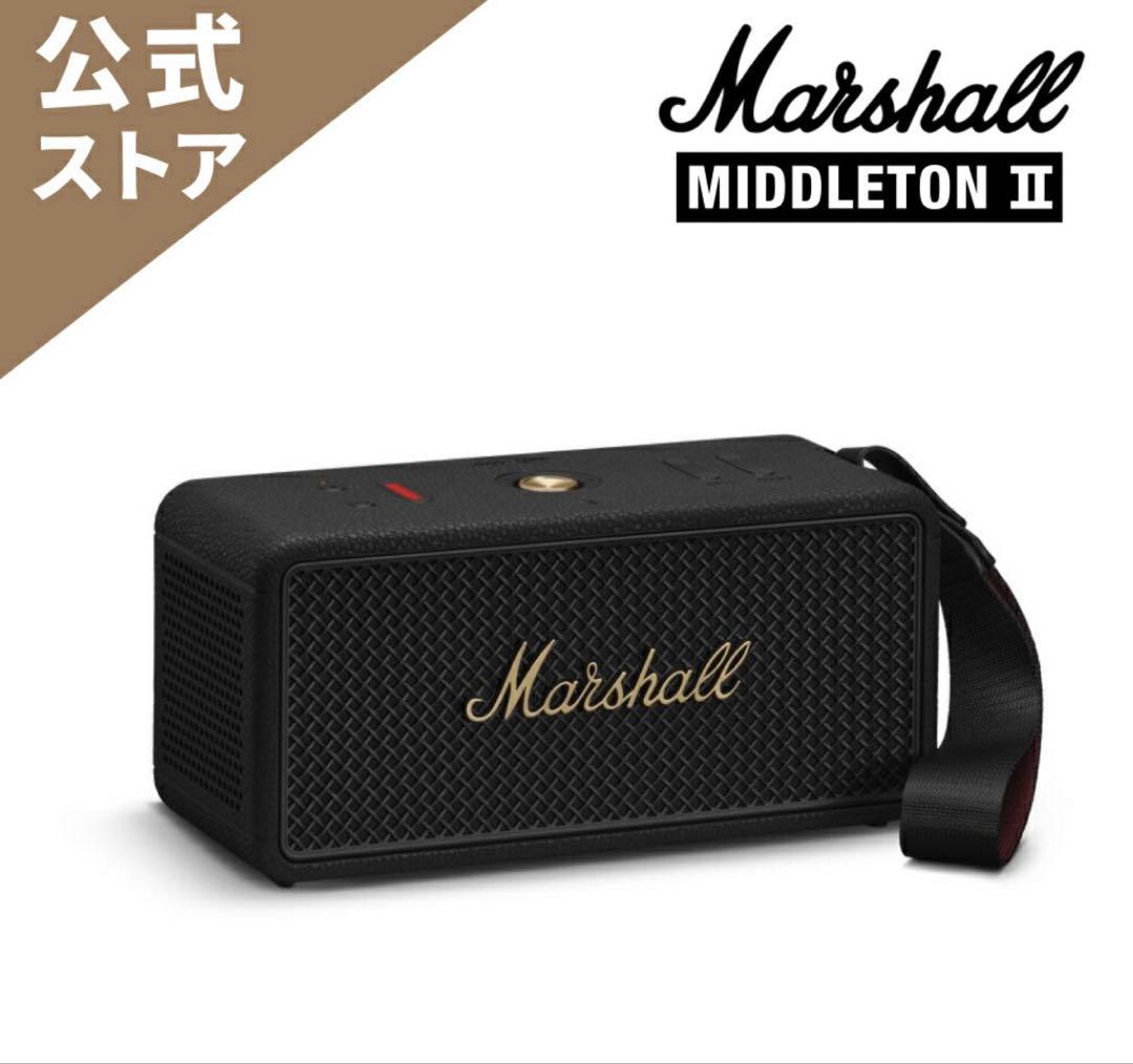 【超美品 国内正規 】Marshall Middleton II マーシャル