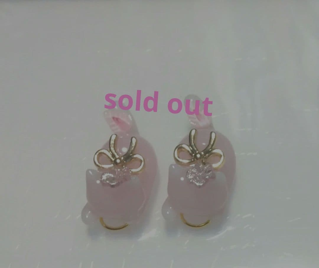 おまとめ中　じゃれ猫　りぼん　　　　　　　　　いちご