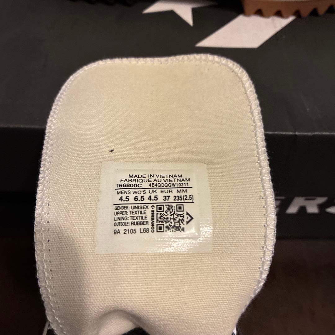 CONVERSE ランスターハイク　ブラック　ハイカット　厚底