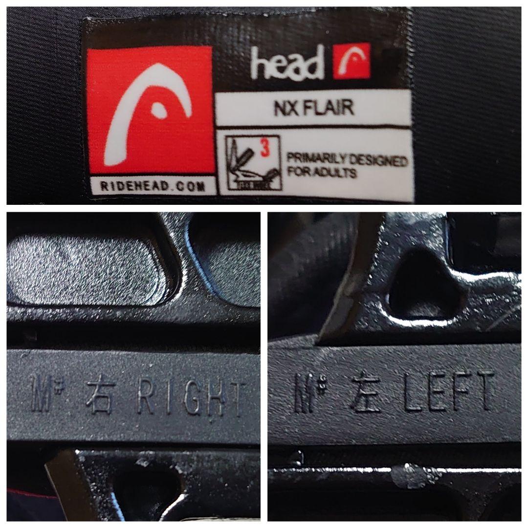 HEAD ヘッド NX-FLAIR スノーボード ビンディング Mサイズ
