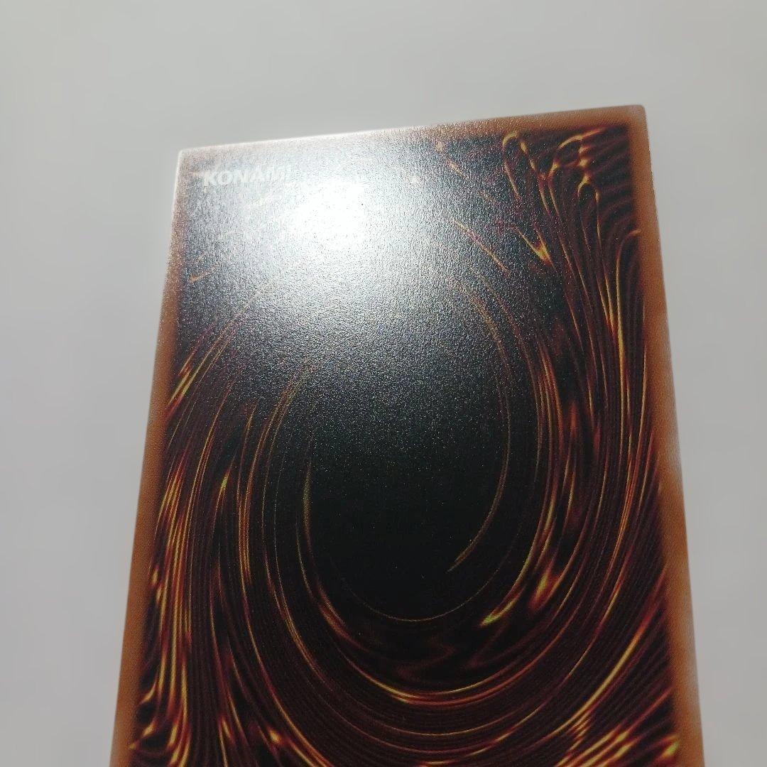 遊戯王　白銀の城のラビュリンス　プリシク　スタンプ