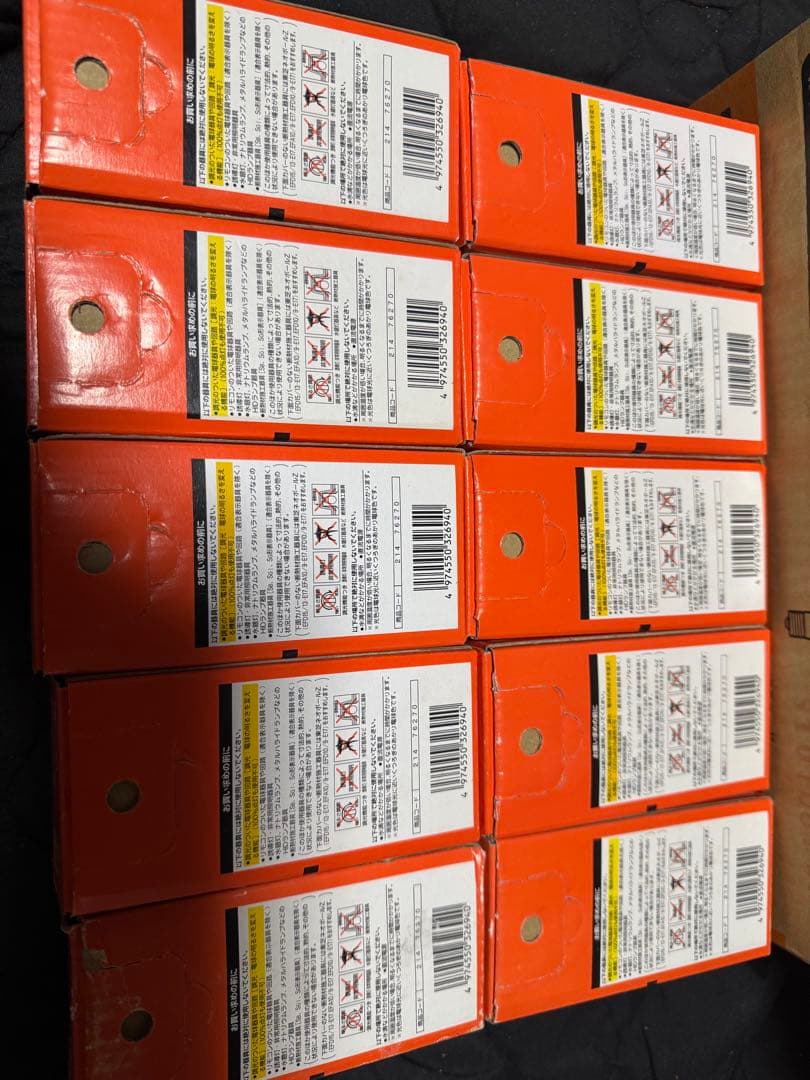 TOSHIBA ネオボールZ 口金17 10個　EFA15EL/13-E17