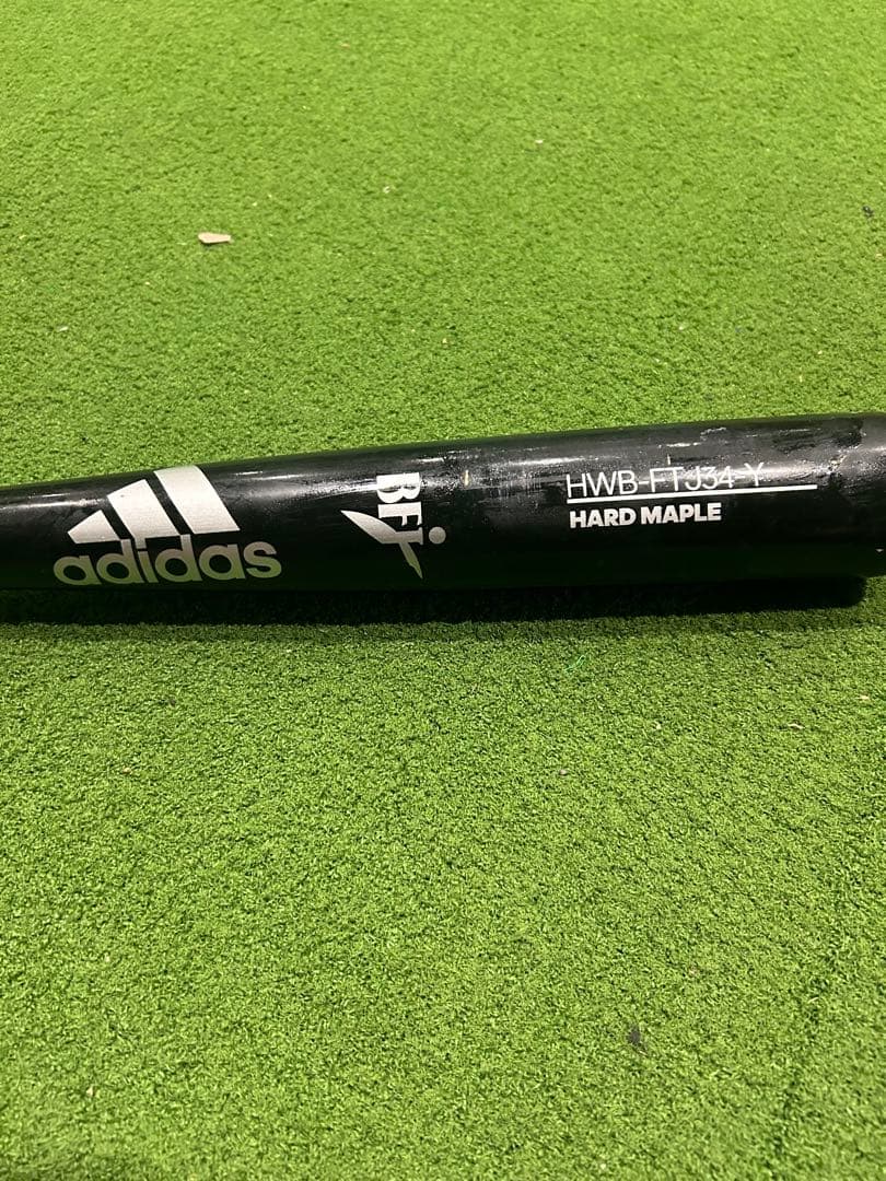 adidas 硬式バット ハードメープル