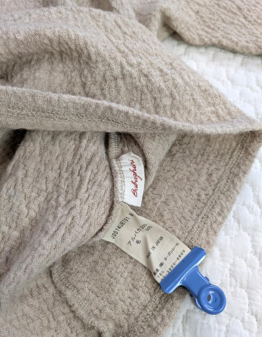 ババグーリ☆21年冬☆アルパカウールワイドPOクシュ襟ニット☆ベージュ☆美品です