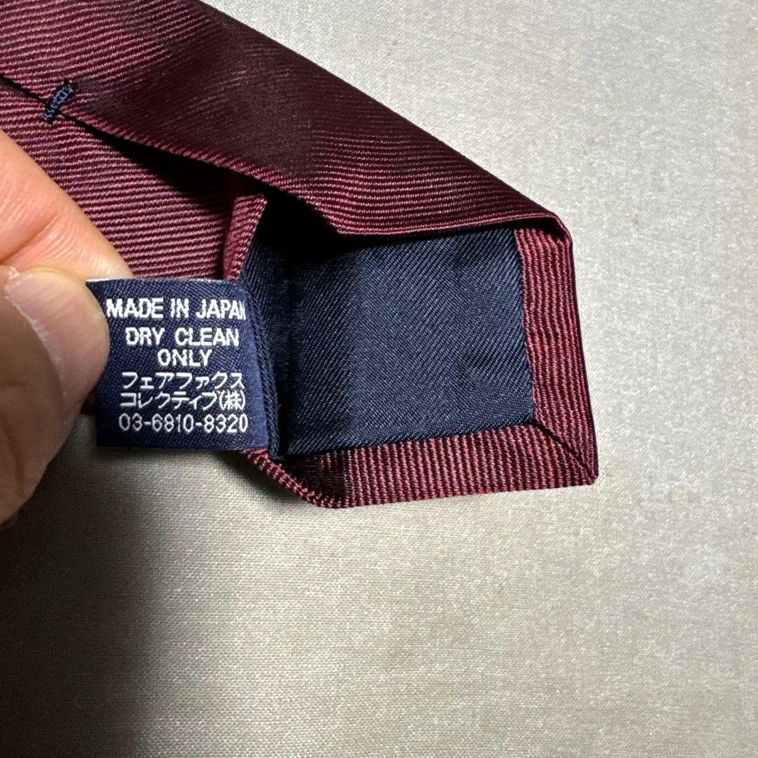 ジョンコンフォート レップソリッドタイ（ワインレッド無地）