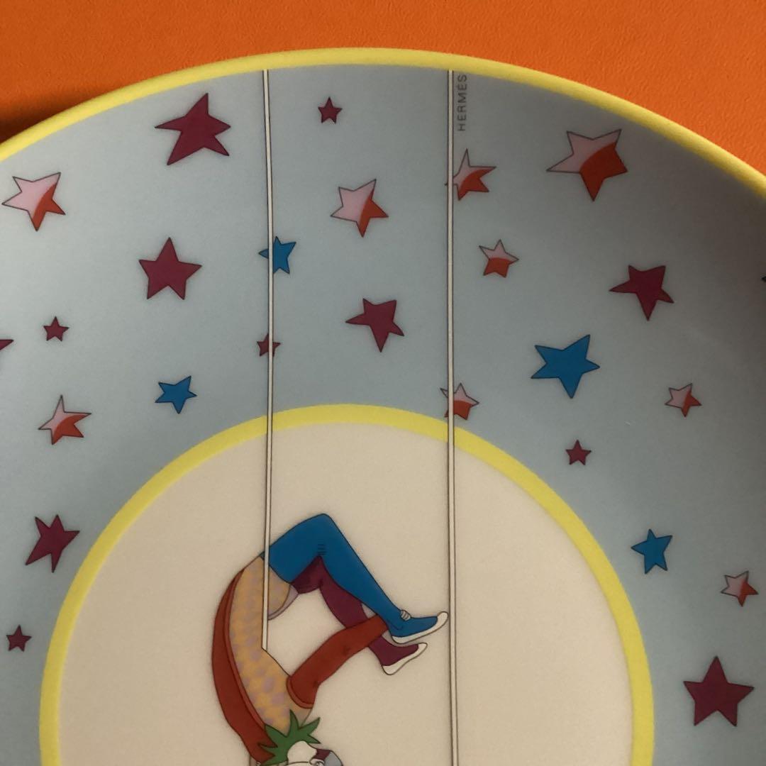 【専用】　新品　HERMES エルメス　サーカスプレート全3種類