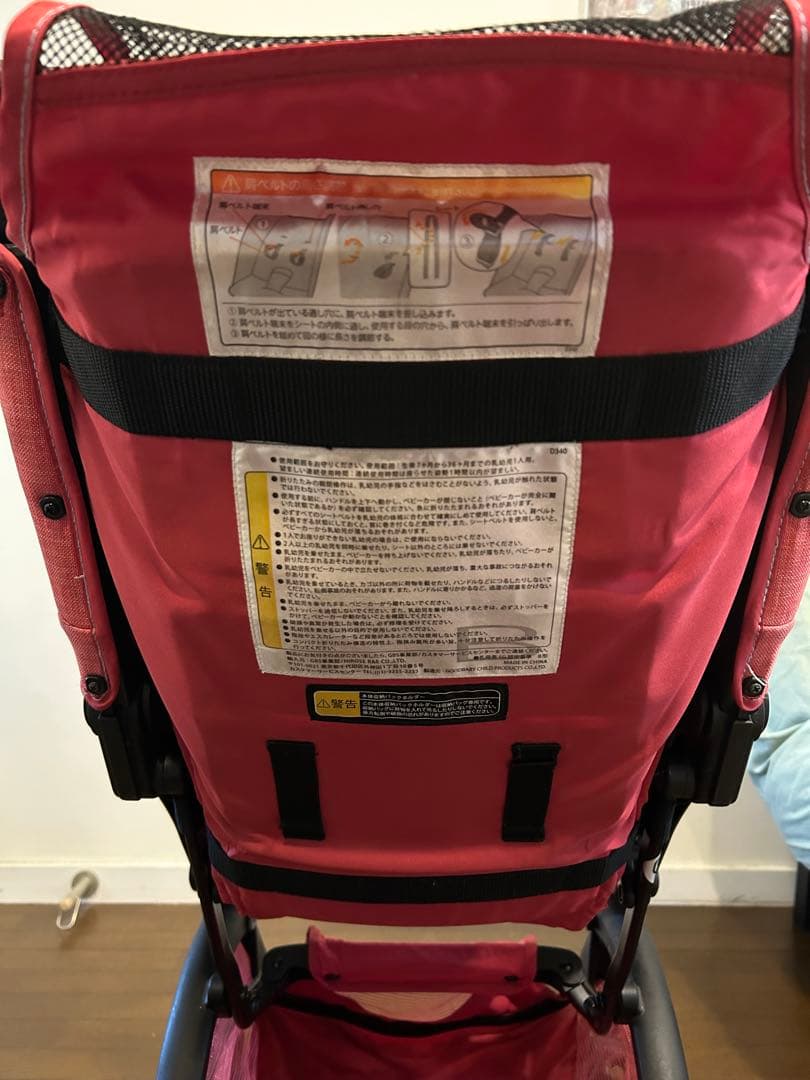 ポキット ピンク Goodbaby POCKITベビーカー