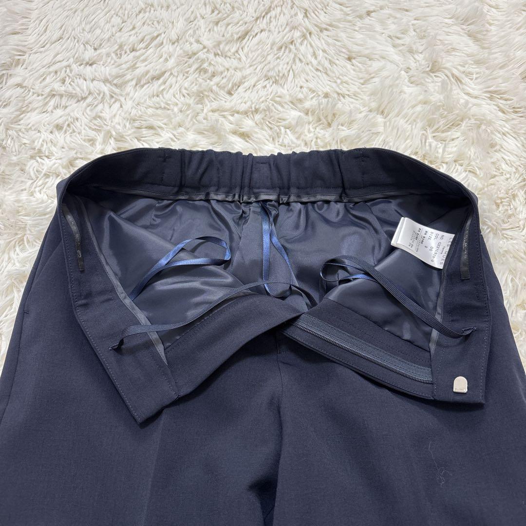 【未使用品】レミュー　セットアップ　ダブル　ウォッシャブル　ストレッチ　M　9号