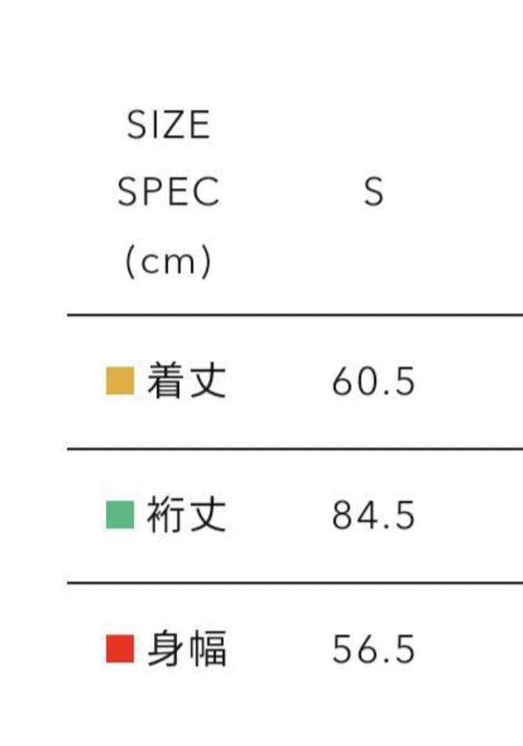 木村拓哉さん着用同型 私物HUMAN MADE リバーシブルス—ベニアジャケット