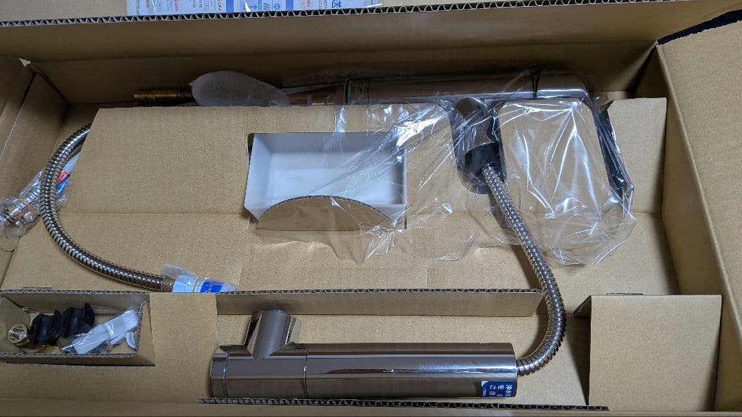 クリナップ 浄水器 一体型 省エネシングル水栓 ZSMJT428R20BH