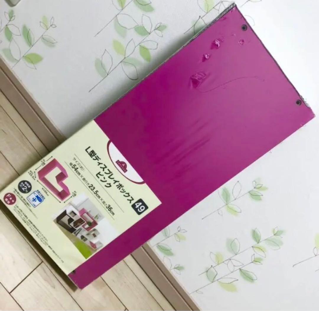インテリア★棚【家具・トップバリュー】ピンク★L型ディスプレイボックス 49