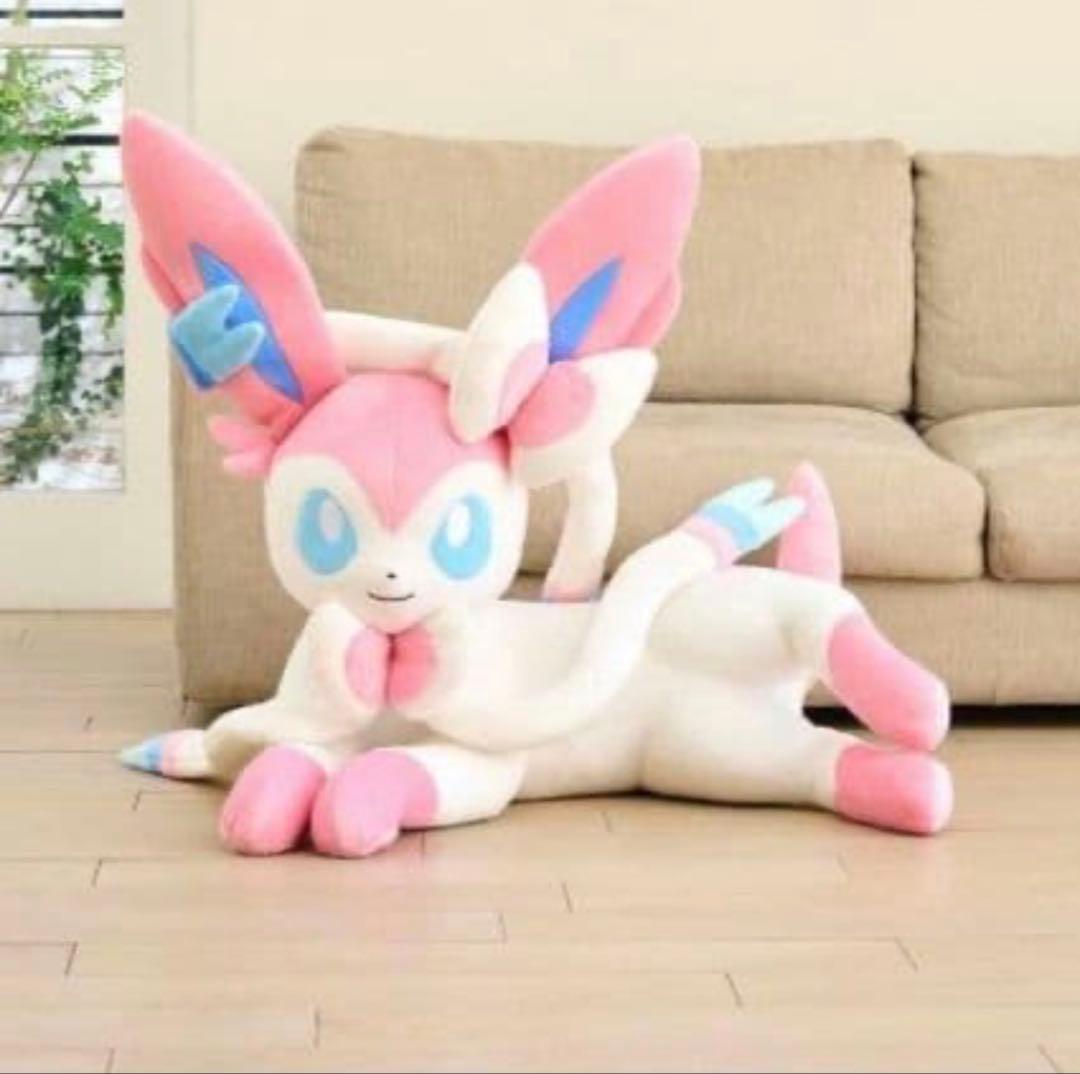 ニンフィア 等身大 寝そべり ぬいぐるみ ＋ほか３体付き