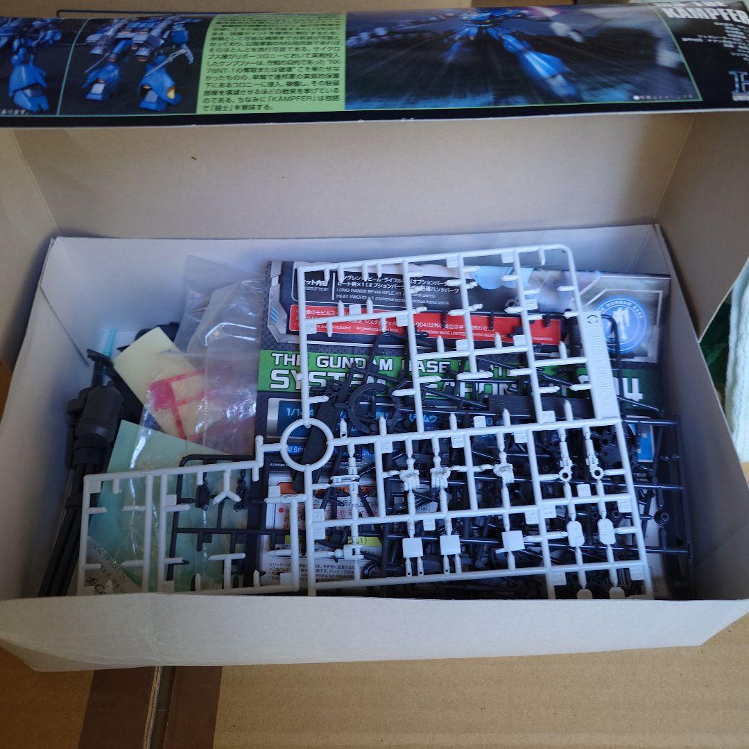 ア*イ様 ガンプラ　ジャンク品　まとめ④