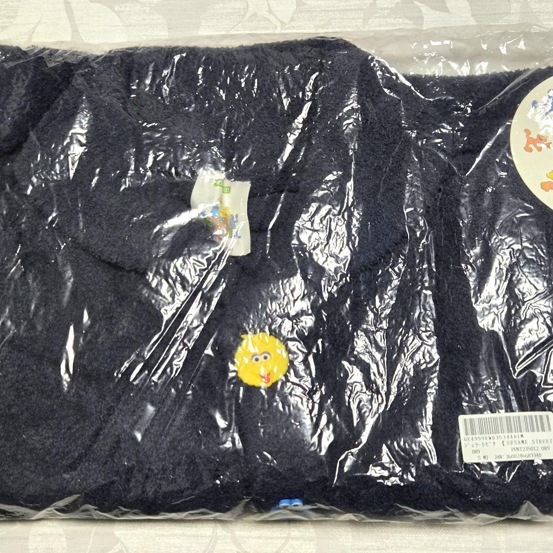 【S-M】ジェラートピケ　ジャガード　ショール　カーディガン　セサミストリート