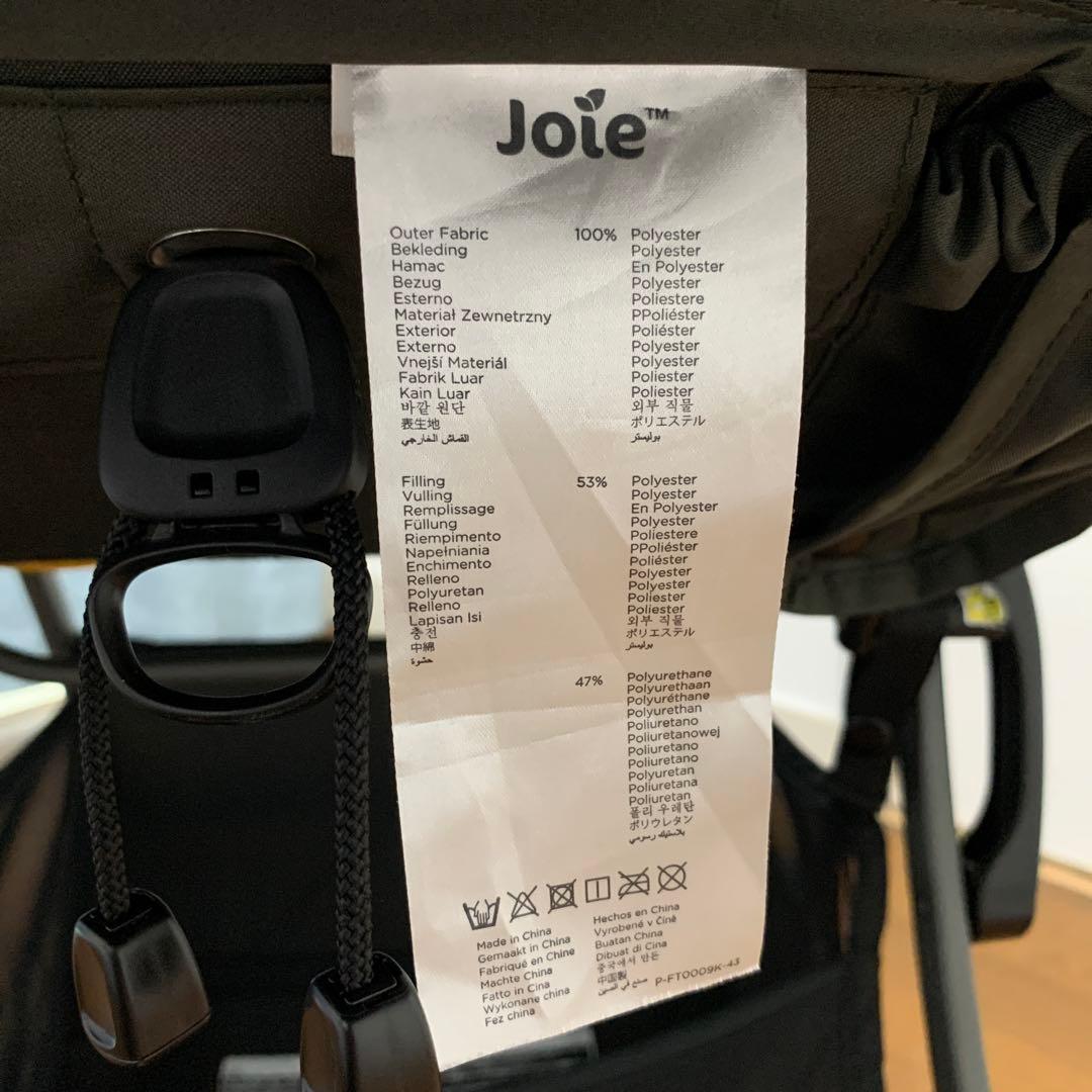 スマバギ4WDドリフト フレックスパイン　joie