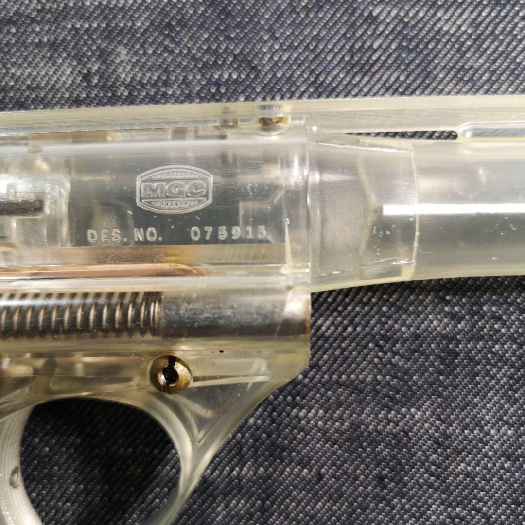 トイガン MGC TRANSPARENT MODEL GUN models no.2