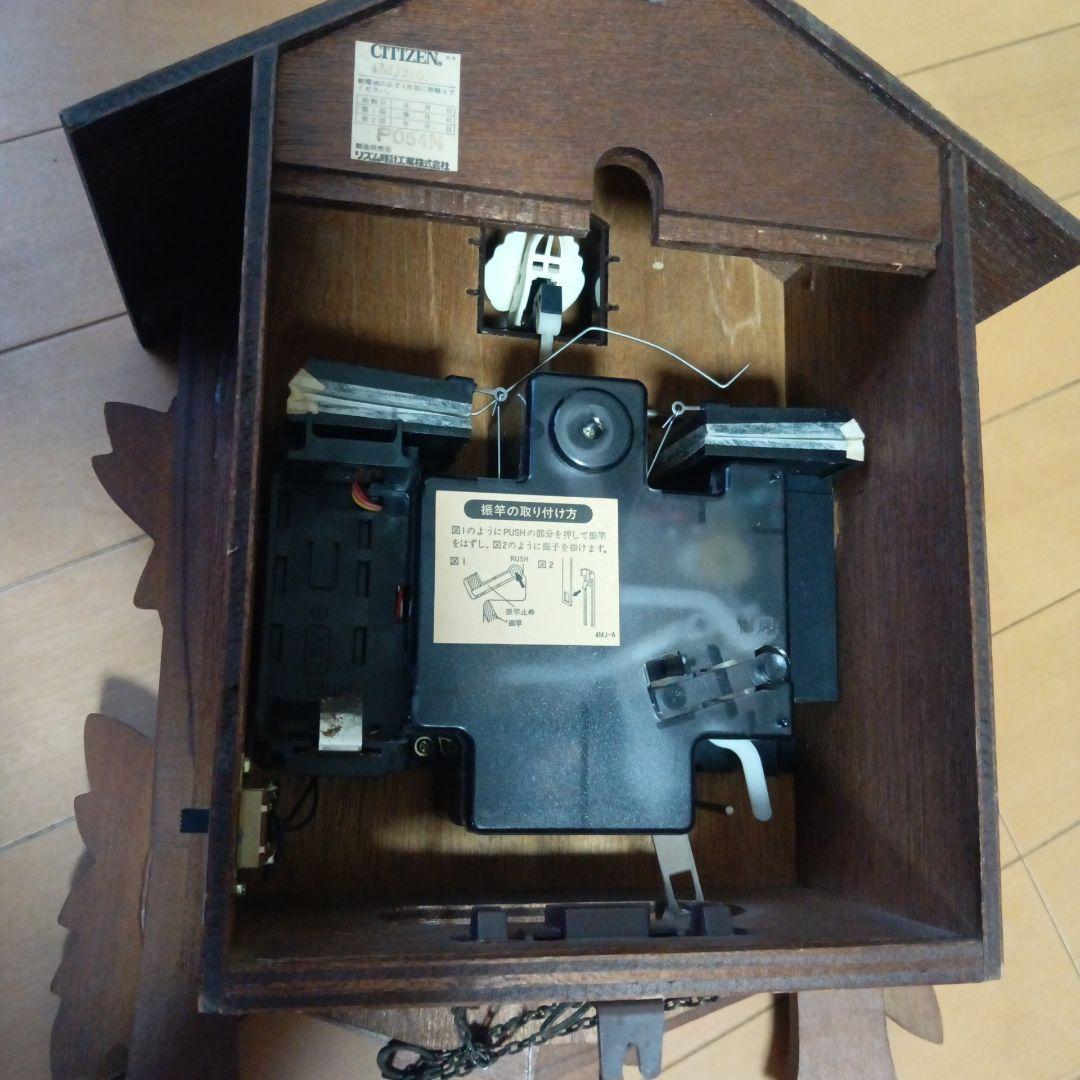 CITIZEN 木製掛時計 クッキングバード付き ジャンク品