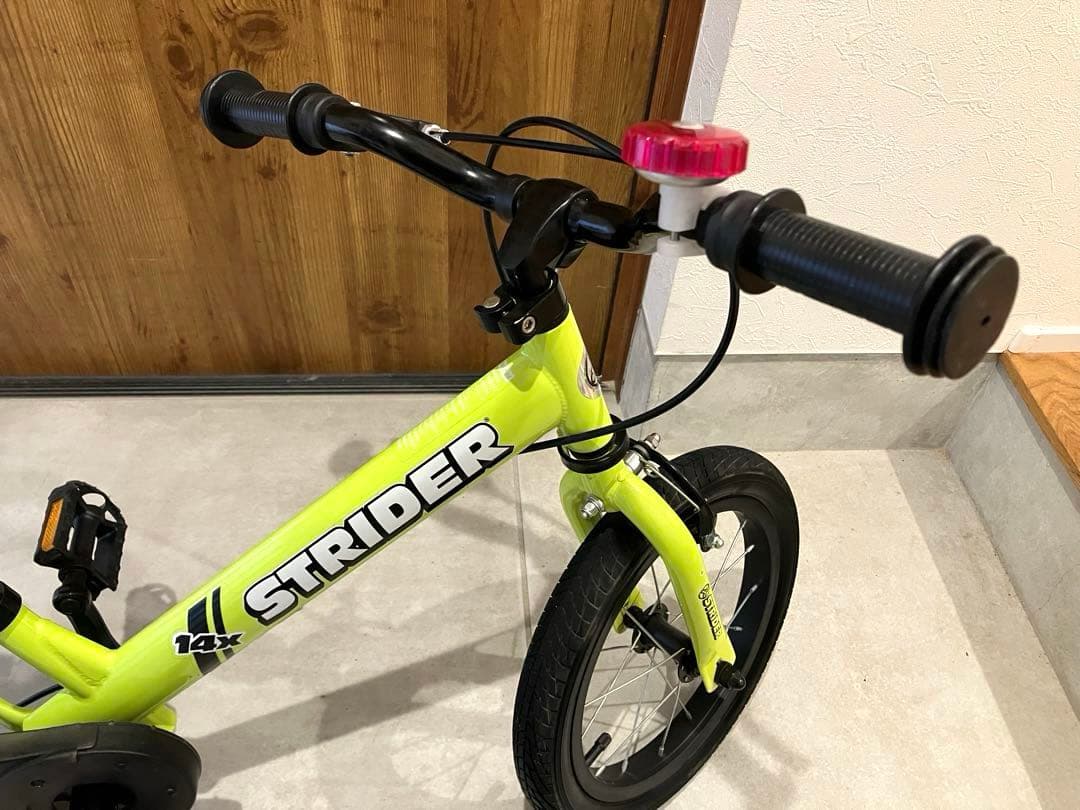 STRIDER 14x イエロー キッズバイク