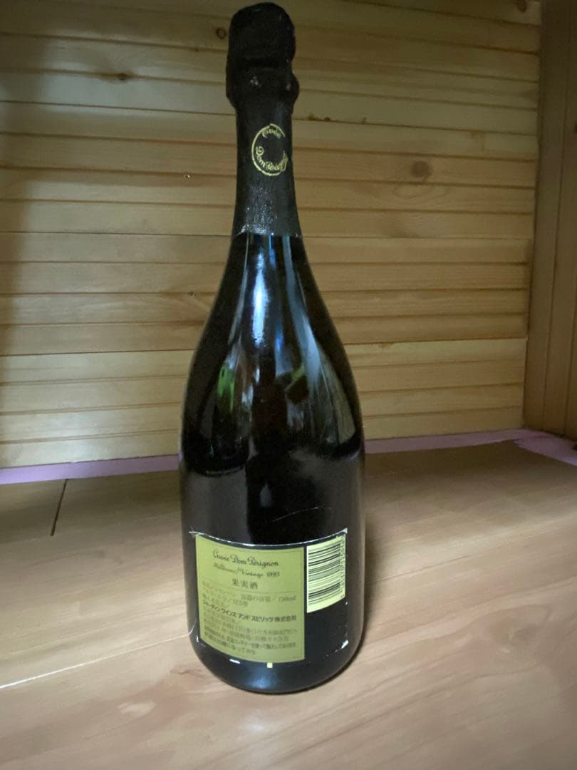 ドンペリニョン ヴィンテージ 1993 750ml 12.5度 未開栓