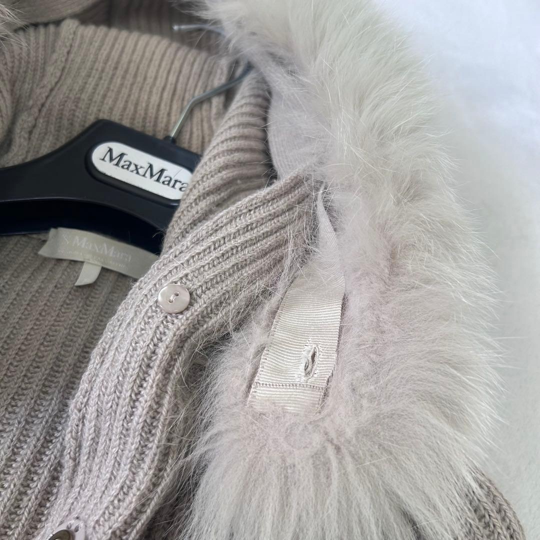 キャメル100%✨マックスマーラ　フォックスファー　ベルト　ふんわりカーディガン