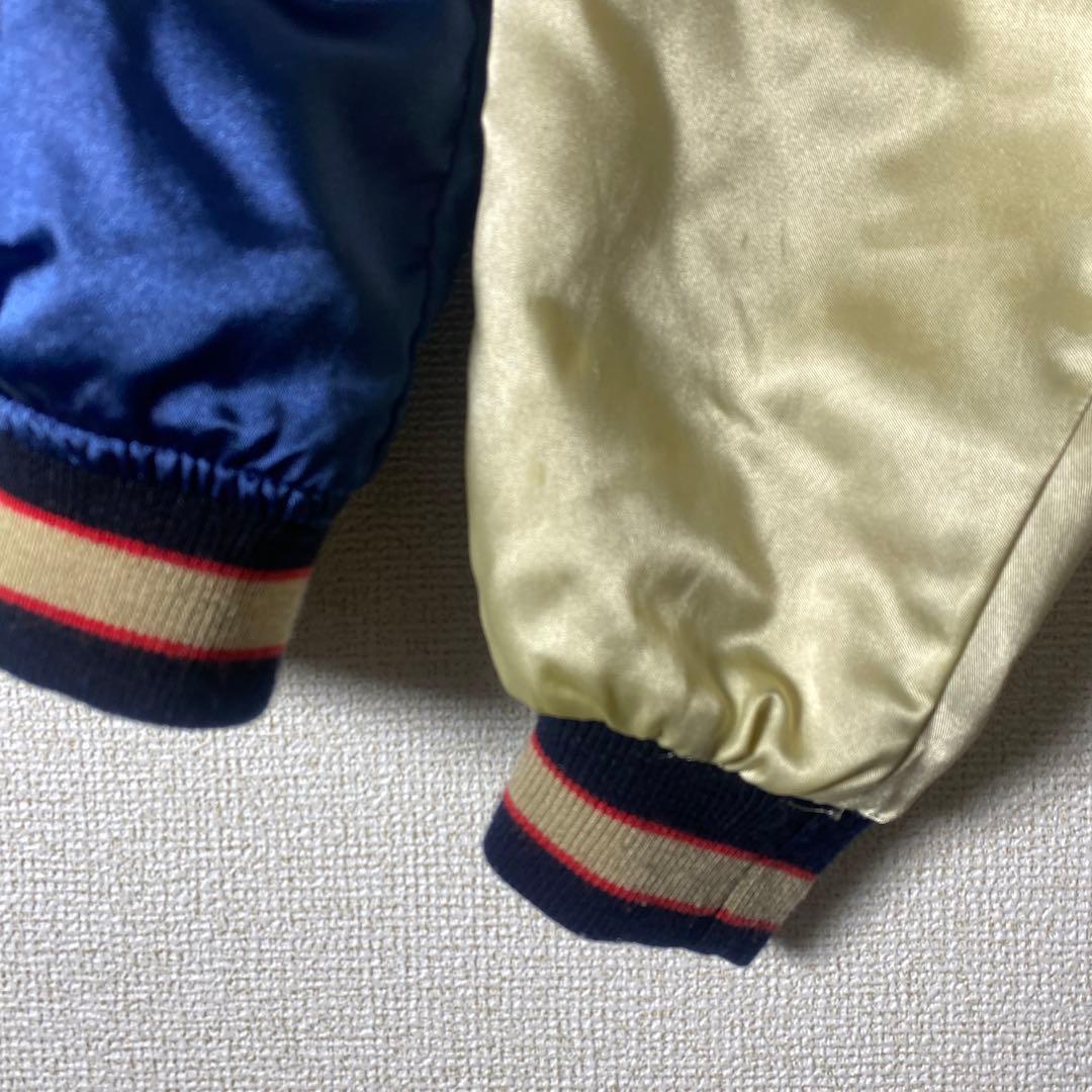 80's〜90's VULCANO スカジャン リバーシブル 龍　鷹　刺繍