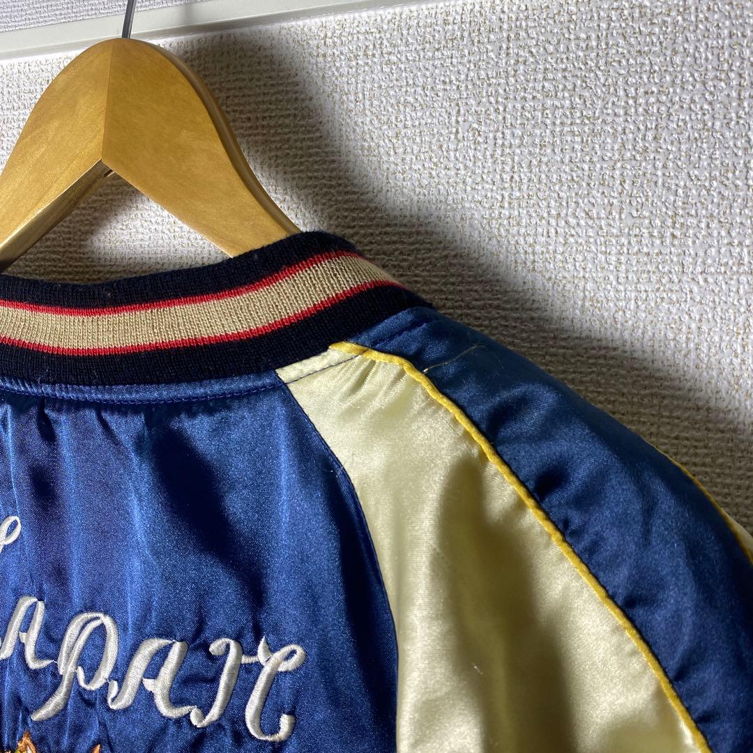 80's〜90's VULCANO スカジャン リバーシブル 龍　鷹　刺繍