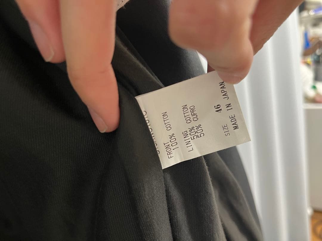 Soshiotsuki 19aw sailor trench coat ロング