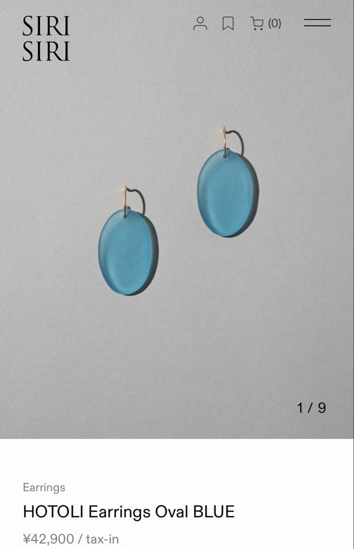 特別価格SiriSiri HOTOILI Earrings Oval BLUE