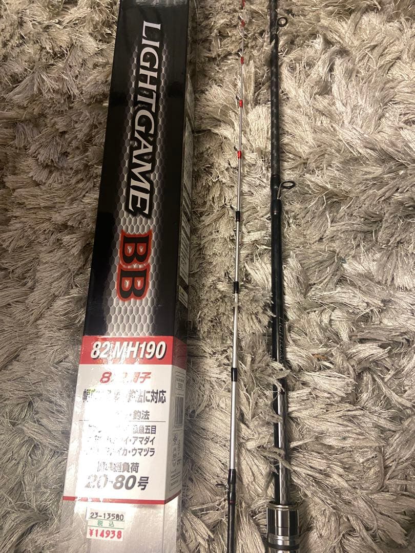 シマノ　LIGHTGAME BB 82MH190 ライトアジ、タチウオ、などに