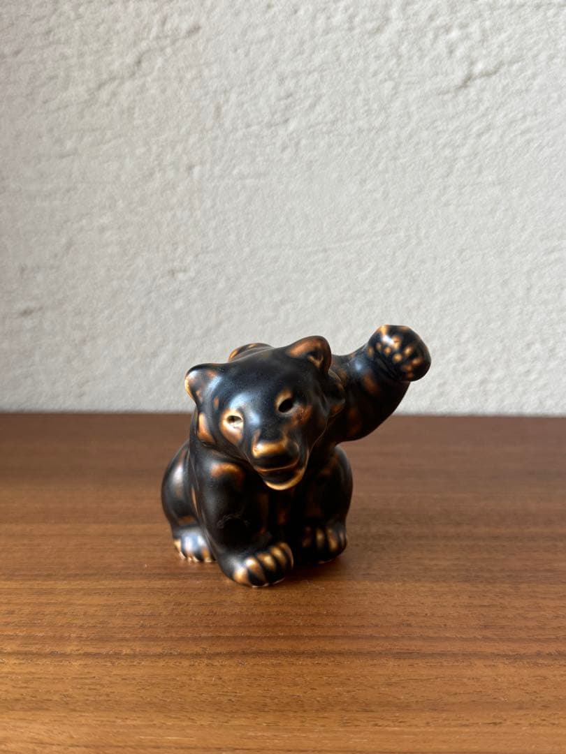 希少1940年代 ロイヤルコペンハーゲン 腕を上げたクマ クヌード・キーン