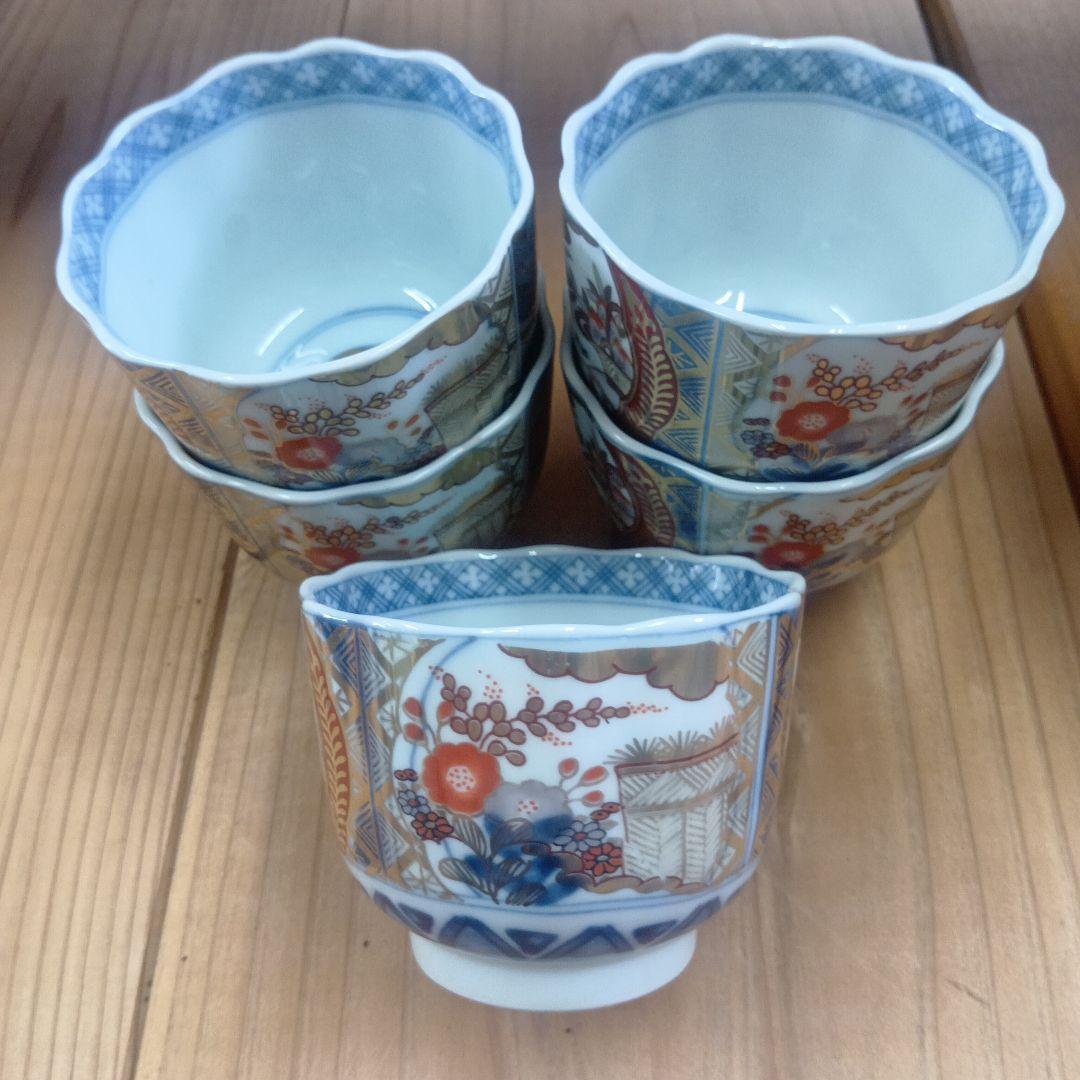 希少　龍峰窯　金彩　古伊万里　小鉢　5個セット