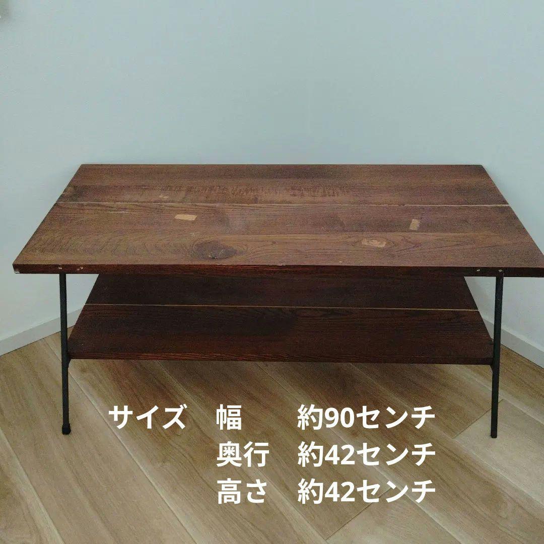 【匿名配送】センターテーブル　テレビ台　木部ウォールナット色×アイアン脚