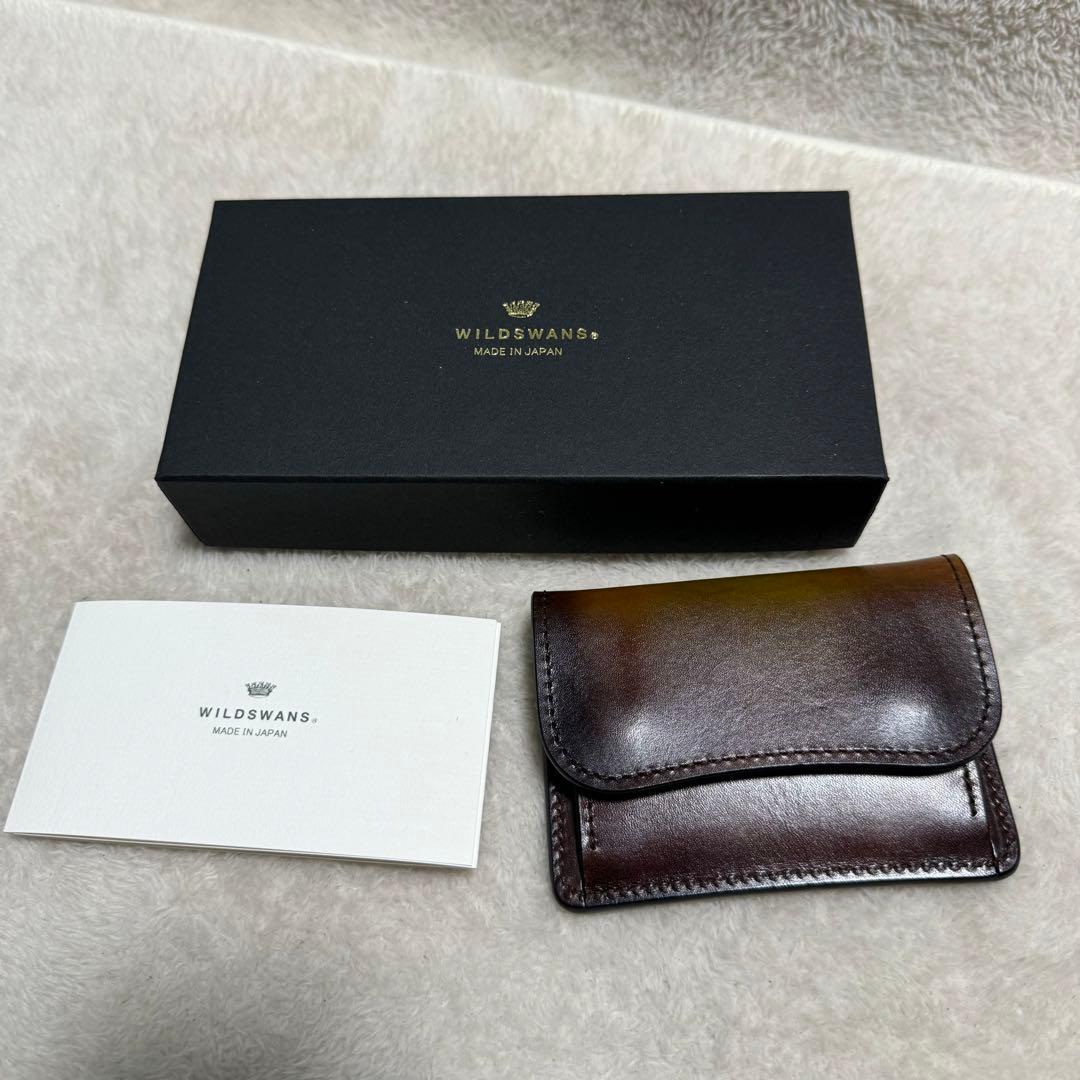 N*s様 【WILDSWANS】人気✨ SFUMATO TONGUEタング　スフ