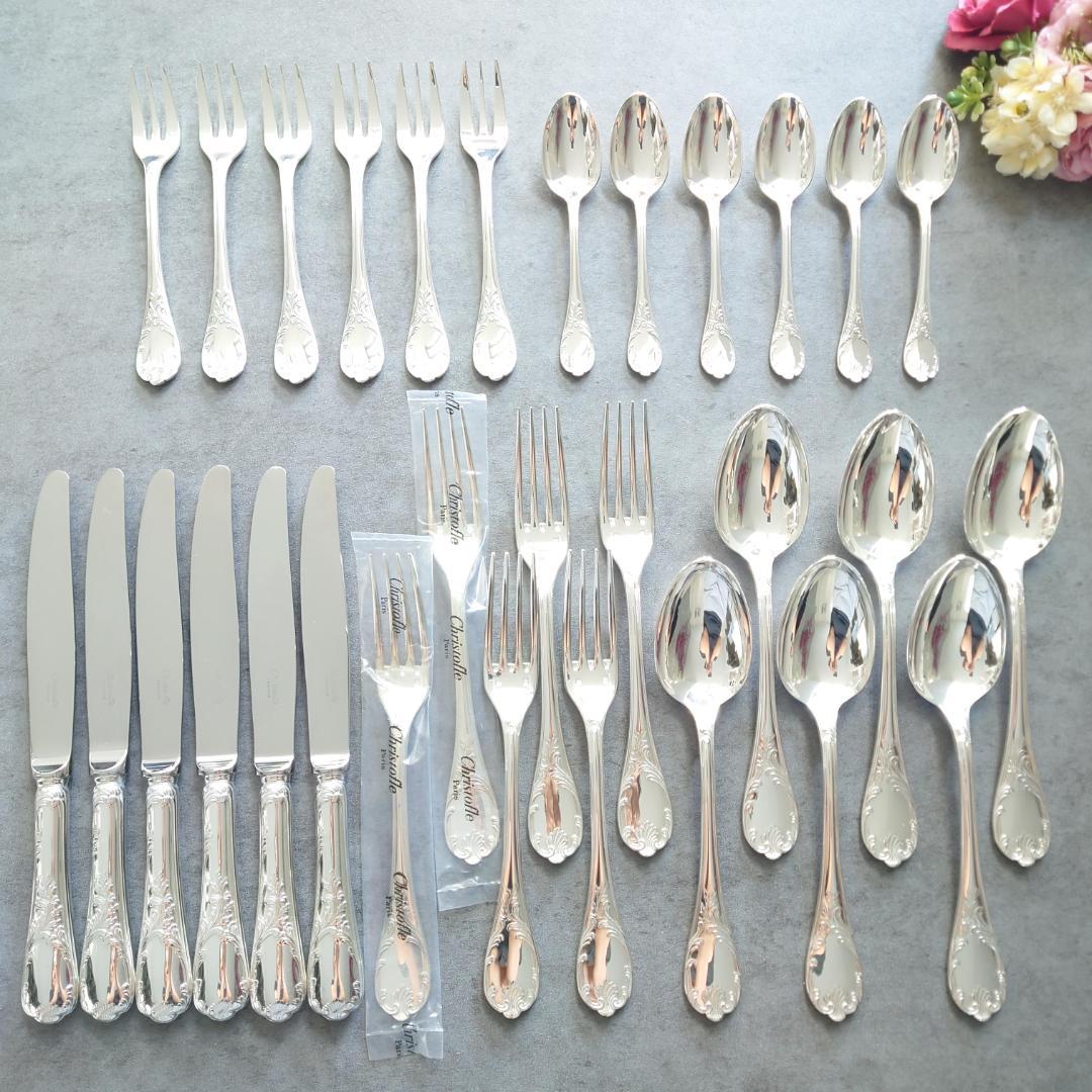 美品 クリストフル マルリー 未開封含む 30点