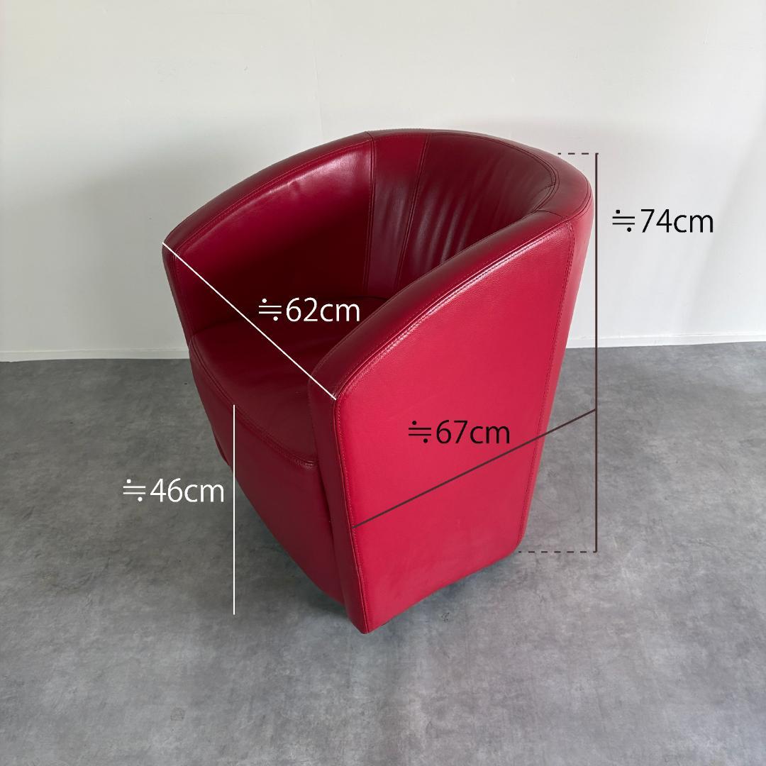 赤 レザー調 1Pチェア【B】